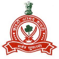 Cb Kamptee Recruitment Cantonment Board Kamptee Bharti