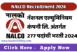 NALCO Recruitment 2024 notification pdf