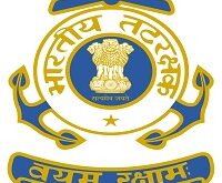 Indian Coast Guard HallTicket