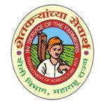 Maharashtra Krushi Vibhag kolhapur bharti