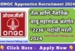 ONGC Apprentice Bharti 2024