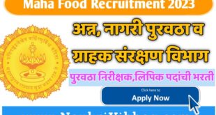 Maha Food Recruitment