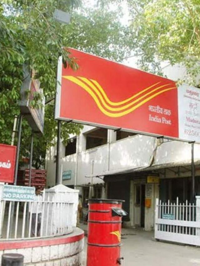 Maharashtra Post Office Recruitment 2023