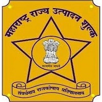 Maharashtra State Excise Department Recruitment