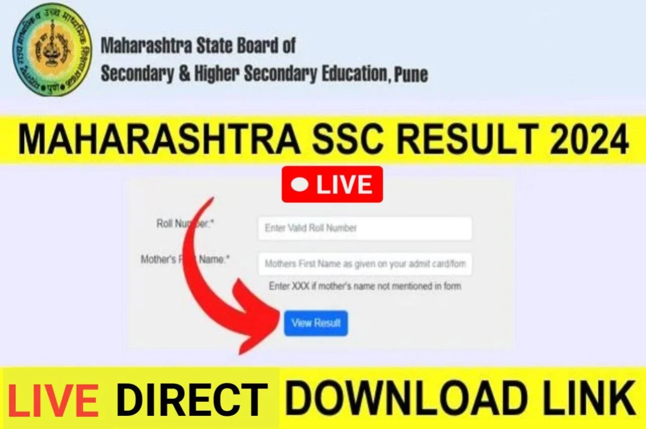 Maharashtra Board SSC 10th Result 2024