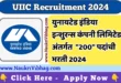 United India Insurance Company Limited Recruitment 2024