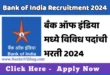 Bank of India Recruitment 2024